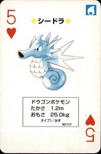 Seadra 5 Of Hearts Pokemon Poker Charizard Red Deck Playing Card 1996 picture