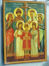 Eastern Orthodox Icon of The Holy Royal Martyrs of Russia. picture