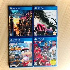PS4 Game Lot 4 Kingdom Hearts III Tales of Berseria Pawapuro 2018 eFootball 2020 picture