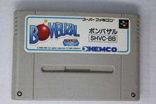 Bombuzal (JPN) Super Famicom (Region Locked) picture