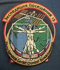 Richard Garriott Soyuz TMA-13 Patch 2008 picture
