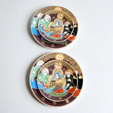 Satsuma Kutani 1930's Japanese Porcelain 2 Plates 2 Tea Saucer 2 Bread Plates  picture