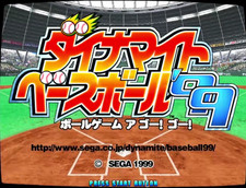 SEGA 1999 Dynamite Baseball '99 Naomi System Arcade PCB Board Only Working Japan picture