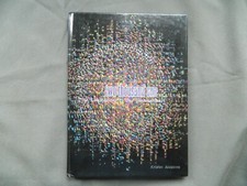 Highlands Intermediate School Yearbook Annual  2000-2001  H2 picture