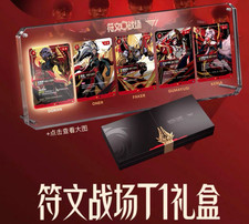 Riftbound x 2025 Worlds Champion T1 Signature Edition (Chinese Ver.) Box Sealed picture