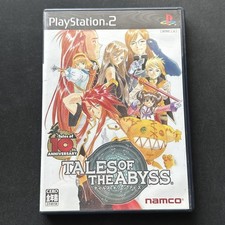Tales of the Abyss Black Label PlayStation 2 Japan PS2 CIB picture