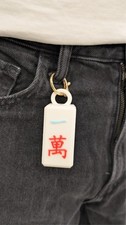 3D Printed Mahjong Keychains picture