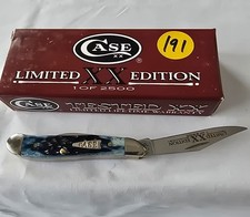 2005 Case XX 13070 Mediterranean Blue 6220 SS Peanut Limited 1/2500 NIB picture
