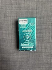 Pokemon Shiny Treasure ex Thai Booster Box sv4a Scarlet Violet High Class Promo picture