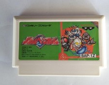BANPRESTO BAP-1Z Famicom software picture