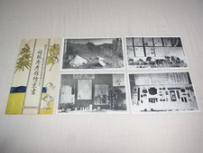 Japanese Military Uniform Association Osaka Opening Postcard 4pcs 1929 picture