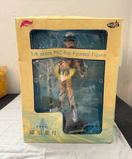 Atelier Sai Toushin Toshi II Hazuki Mizuhara 1/6 Forever Heroine Figure Boxed picture