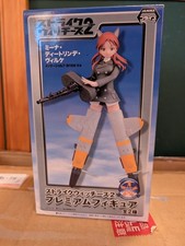 Strike Witches - Minna-Dietlinde Wilcke - PM Figure (SEGA) picture