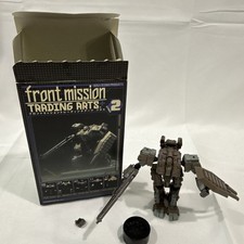 Front Mission Trading Arts Plus Stage 2 picture