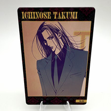 Bandai Namco NANA Shueisha Comics Collection Card N-20 Ichinose Takumi picture