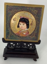 Edna Hibel Mitsu 4 X 4 Collector Porcelain With Oriental Stand 151/650 2000 Ed. picture