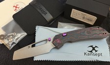 KANSEPT Fenrir Exclusive. Stonewashed Nitro V.  Miami Vice Camo Carbon picture