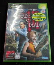 SEGA The House of the Dead 3 XBOX Software picture