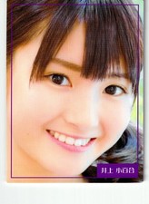 2013 Nogizaka46 Sayuri Inoue Official Japanese Idol Trading Card Collection picture