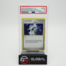 Beginning Door #DP54 Diamond & Pearl Black Star Promo French Pokemon 2009 PSA 5 picture