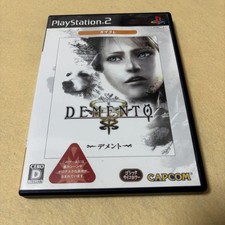 Demento Haunting Ground Playstation 2 PS2 NTSC-J Japan Ver. picture