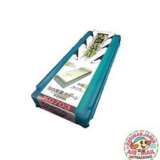 new Shapton Ha No Kuromaku #2000 Green Medium Whetstone fm Japan picture