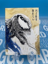 【Black Card】GGC Studio Marvel Venom Artist Hand Drawn Auto Sketch Card 1/1 picture
