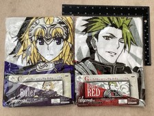 Fate Apocrypha Ruler Jeanne d’Arc C & Rider of Red G Prize Bath Towel Lot of 2 picture