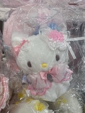 Charmmy Kitty Fairy Tale Plush Doll Keychain Y2K Series Sanrio picture