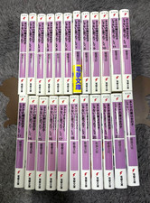 And you thought there is never a girl online? Japanese Light Novel Set Vol.1-23 picture