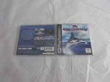 Saltwater Sport Fishing (Sony PlayStation 1, 2001) picture