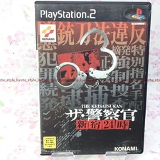 USED PS2 PlayStation 2 Police 911 Shinjuku 24 pm 00225 JAPAN IMPORT picture