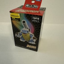 Takara Tomy Pokemon Moncolle Mega Blastoise Figure Monster Collection Japan picture