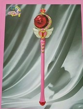 RARE 2014 1st Edition Bandai PROPLICA JAPAN Sailor Moon Toy CUTIE MOON ROD picture