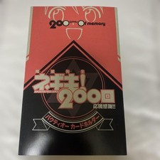 Negima Pactio Card & Holder 200th Anniversary All-Sa Magical Used picture