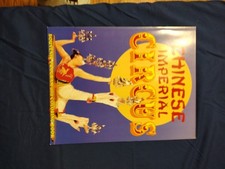 1993 Chinese Imperial Circus Souvenir Program and Coloring Book picture