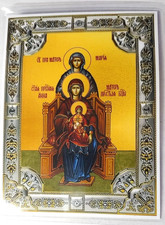 The Maternal Lineage of Christ laminated card 5x3.5
