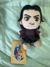 Ryu ga Gotoku Ishin KIWAMI Matsusuke Nihori MorePlus Plush Doll Yakuza SEGA picture