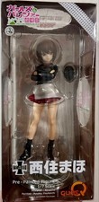 Ques Q Girls und Panzer Maho Nishizumi 1/7 Scale Figure Theater Ver Used picture