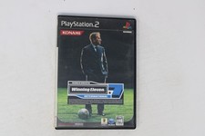 World Soccer Winning Eleven 7 International PS2 JPN (Region Locked) picture