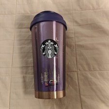 Starbucks Korea 2021 Limited Edition Summer Forest Elma Tumbler 16oz **NEW** picture