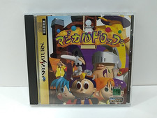 Sega Saturn Magical Drop Chain Reaction Japanese Import Game With Spine picture