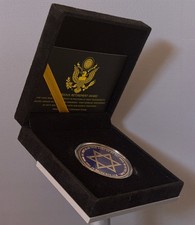Star of David May Our Path Be Free From All Obstacles Challenge Coin picture