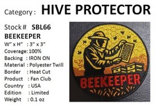 THE BEEKEEPER - PROTECT THE HIVE -  PATCH - SBL66 picture