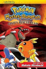Makato Mizobuchi Pokémon Mystery Dungeon: Ginji's Rescue Team (Paperback) picture