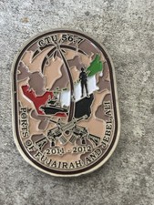 U.S. Navy CTU 56.7 Maritime Security Expeditionary Fujairah UAE Challenge Coi picture