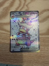 Slowking ex Pokemon Card SV02 Paldea Evolved 238/193 Ultra Rare English Holo NM✅ picture