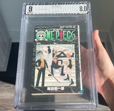 One Piece #6 ⭐ BGS 8.0 - 1ST PRINTING ⭐ Japanese Manga 1998 US SELLER picture