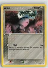 Aron Common CG 44/100 LP picture