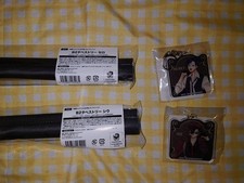 Torture Byte-kun's Everyday Lottery Drawing Hall Tapestry Seroshiu with bonus #a picture